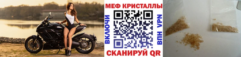Названия наркотиков Краснозаводск Альфа ПВП  Каннабис  Амфетамин  Cocaine 