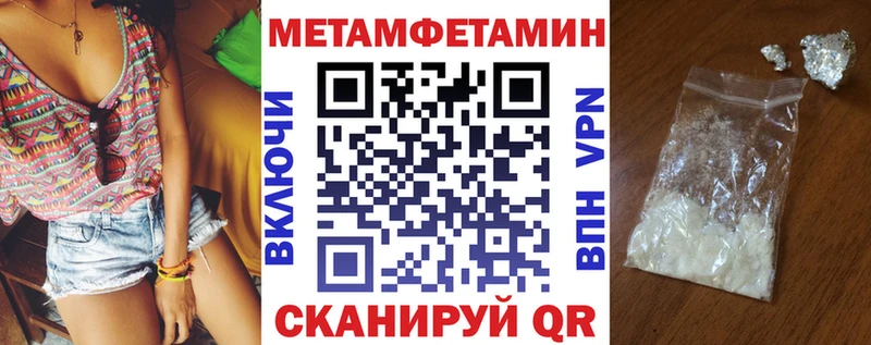 Amphetamine VHQ  Краснозаводск 
