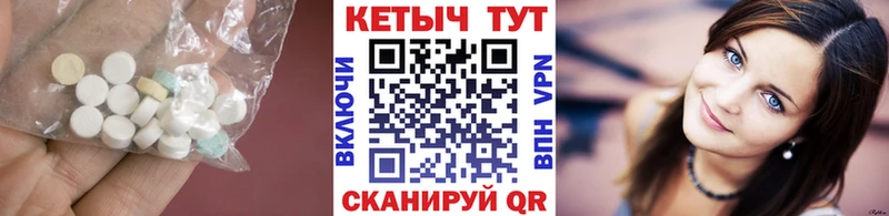 КЕТАМИН VHQ  MEGA ССЫЛКА  Краснозаводск 