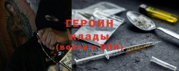 мет Белоозёрский