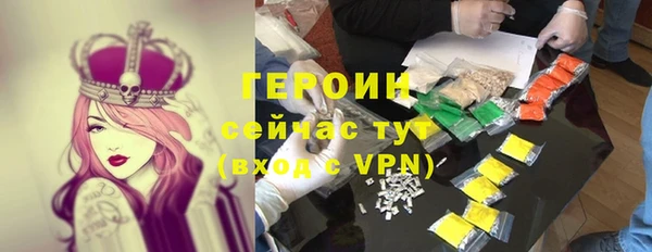 мет Белоозёрский