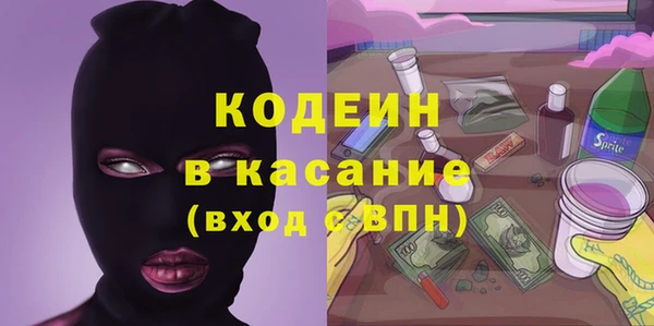 мет Белоозёрский