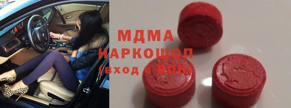 мет Белоозёрский