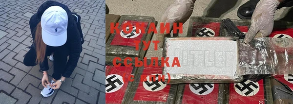 мет Белоозёрский
