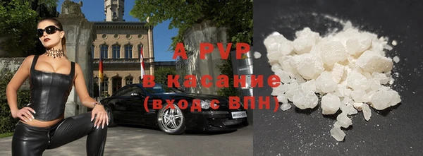 мет Белоозёрский
