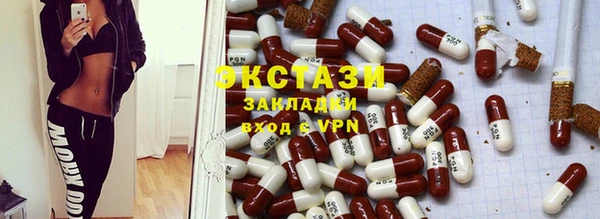 мет Белоозёрский