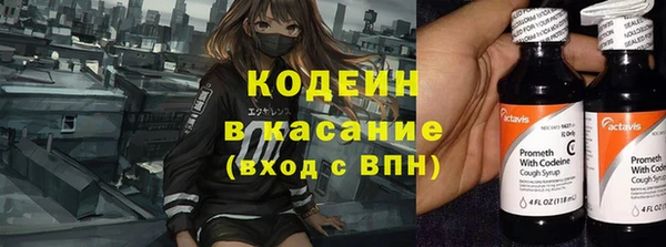 мет Белоозёрский