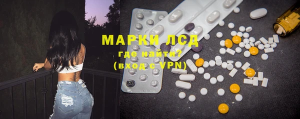 мет Белоозёрский