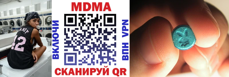 МДМА crystal  OMG tor  Краснозаводск  цена наркотик 