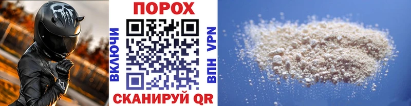 Первитин мет  Краснозаводск 